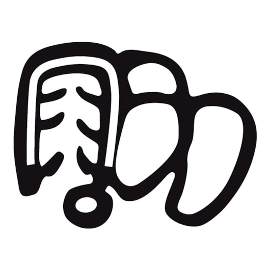 image_9e62a71a-cd50-4aca-b22c-320d9d42004d